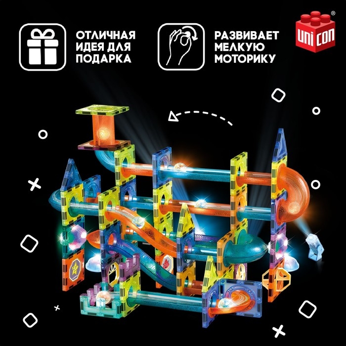 Магнитный конструктор «Магникс», горка из труб, светящийся, 110 деталей Магнитный конструктор «Магникс», горка из труб, светящийся, 110 деталей