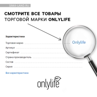 Суп диетический тыквенный суп с овощами, без варки, 40 г.