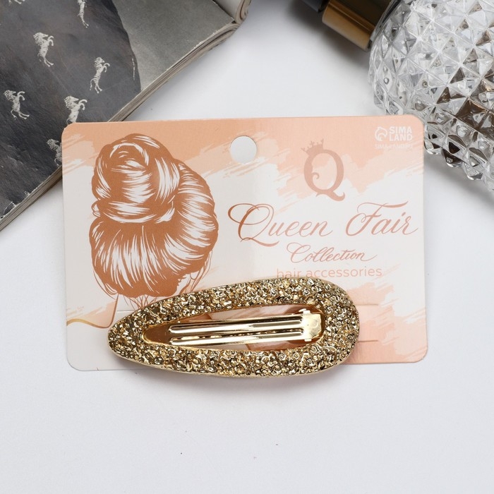 Заколка-автомат для волос Заколка-автомат для волос "Либерти лава" невидимка, 2,5х7 см, золото