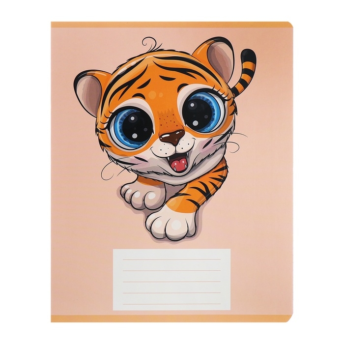 Комплект тетрадей из 10 штук, 12 листов в клетку Calligrata "Тигрёнок", обложка мелованный картон, ВД-лак, блок офсет, 5 видов по 2 штуки