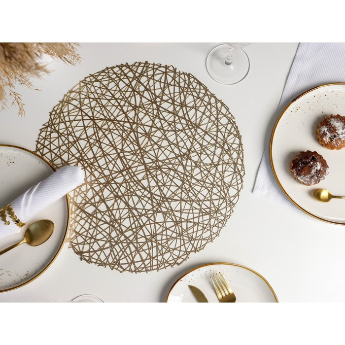 Салфетки сервировочные на стол Доляна «Паутинка», d=38 см, 4 шт, цвет золотой Салфетки сервировочные на стол Доляна «Паутинка», d=38 см, 4 шт, цвет золотой