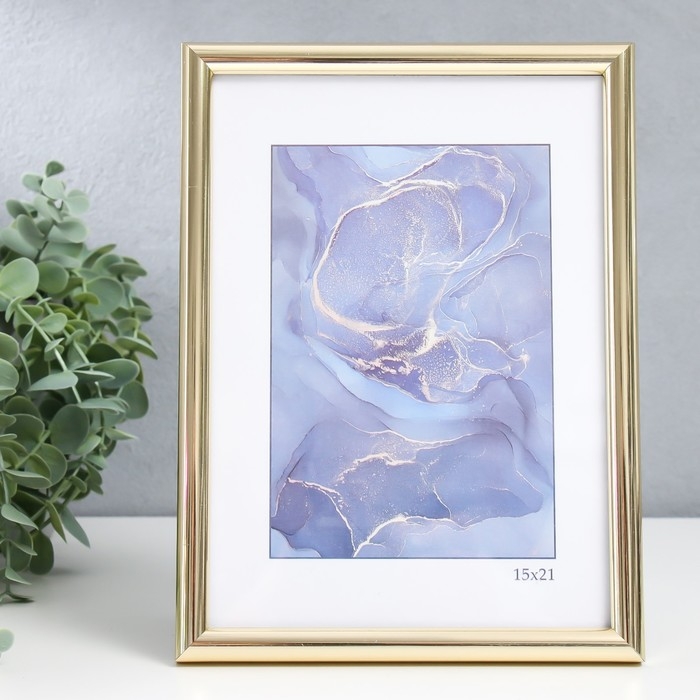 Фоторамка пластик Фоторамка пластик "Радуга" 15х21 см, золото