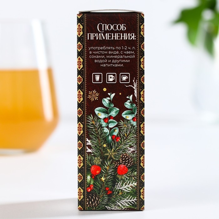 Бальзам &laquo;Счастья и здоровья в новом году&raquo;, 110 мл.