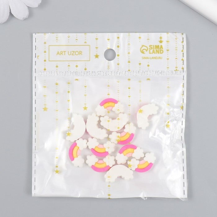 Декор для творчества пластик Декор для творчества пластик "Радуга в облаках" набор 12 шт 1,5х1,5 см