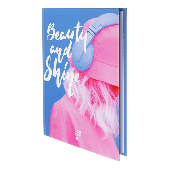 Ежедневник недатированный на сшивке А5 160 листов, картон 7БЦ, матовая ламинация, выборочный лак, Beauty and shine Ежедневник недатированный на сшивке А5 160 листов, картон 7БЦ, матовая ламинация, выборочный лак, Beauty and shine