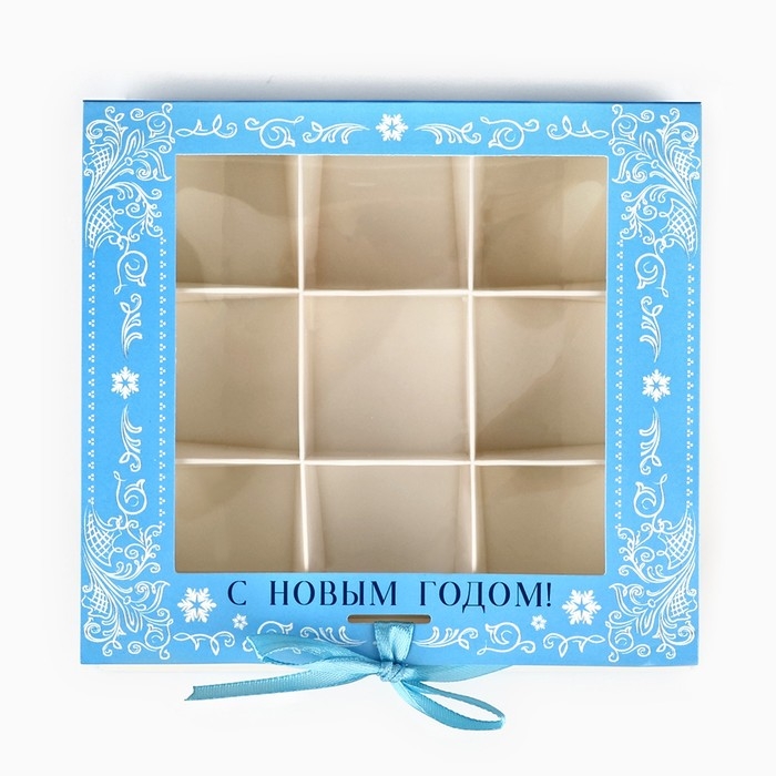 Коробка под 9 конфет с ячейками «Снежная сказка» 14.8 х 13.5 х 3.5 см, Новый год Коробка под 9 конфет с ячейками «Снежная сказка» 14.8 х 13.5 х 3.5 см, Новый год