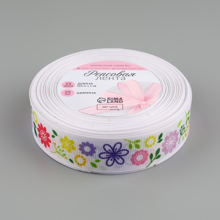 Лента репсовая «Венок», 25 мм × 23 ± 1 м, цвет разноцветный