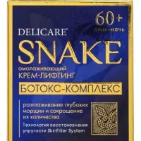 Крем для лица Delicare, со змеиным пептидом, 60+, 50 мл