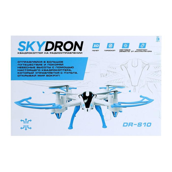 Квадрокоптер радиоуправляемый SKYDRONE, работает от аккумулятора, цвет красный Квадрокоптер радиоуправляемый SKYDRONE, работает от аккумулятора, цвет красный