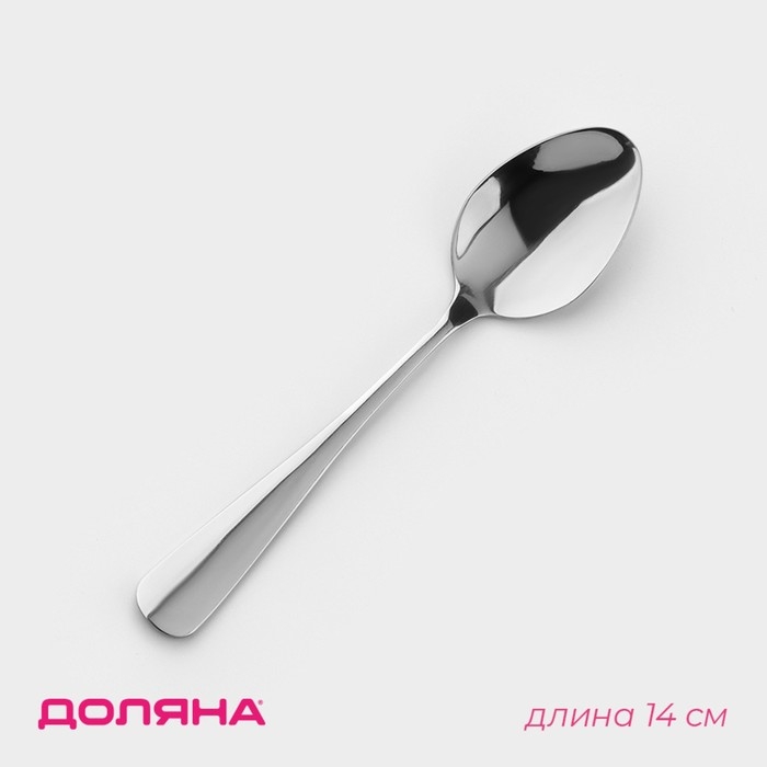 Ложка чайная из нержавеющей стали Доляна «Таун», длина 14 см, цвет серебряный Ложка чайная из нержавеющей стали Доляна «Таун», длина 14 см, цвет серебряный