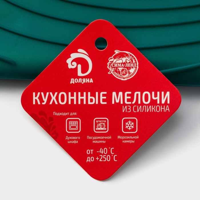 Рукавица для горячего с манжетой Доляна «Профи» силикон, 34×17,5×2см, цвет зелёный Рукавица для горячего с манжетой Доляна «Профи» силикон, 34×17,5×2см, цвет зелёный