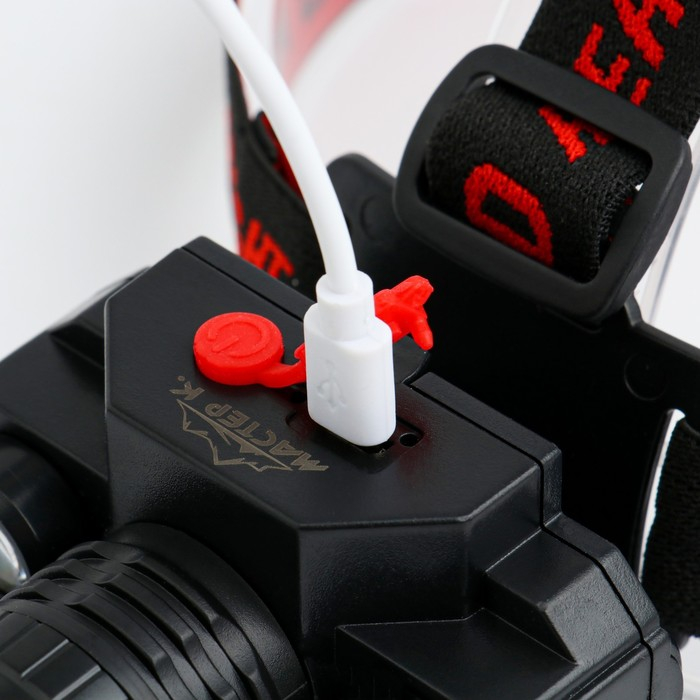 Фонарь налобный аккумуляторный  Фонарь налобный аккумуляторный "Мастер К", 3 режима, от USB, 5 х 8 см