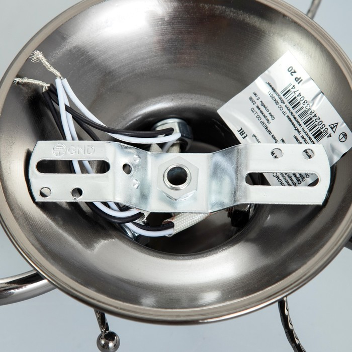 Люстра Люстра "Милана" 3x40Вт E27 черный 52х45х17 см