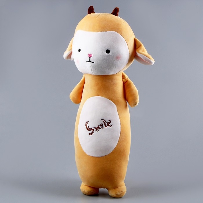 Мягкая игрушка «Овечка», 50 см, цвет бежевый