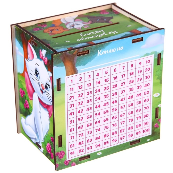 Копилка деревянная с цифрами, 12х12х8.6 см, Коты аристократы Копилка деревянная с цифрами, 12х12х8.6 см, Коты аристократы