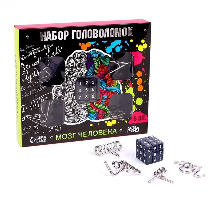Головоломка металлическая «Мозг человека», набор 5 шт. Головоломка металлическая «Мозг человека», набор 5 шт.