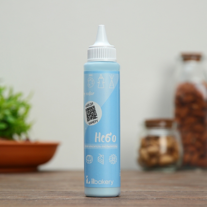 Краситель-распылитель Небо  30 г Краситель-распылитель Небо  30 г