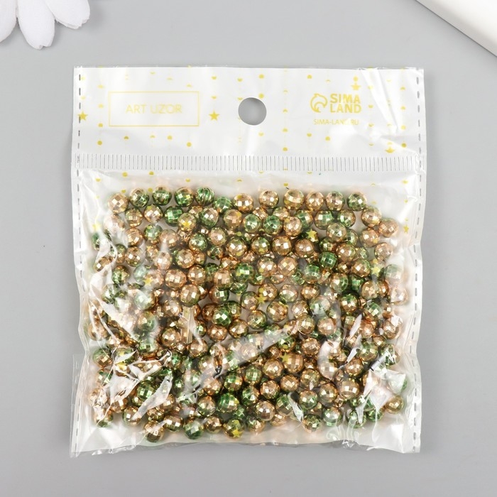Декор для творчества пластик Декор для творчества пластик "Шарик с гранями. Золотисто-зелёный" набор 30 гр d=0,6 см