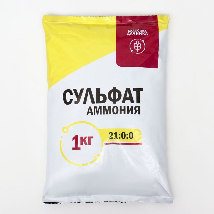 Сульфат аммония, 1 кг Сульфат аммония, 1 кг