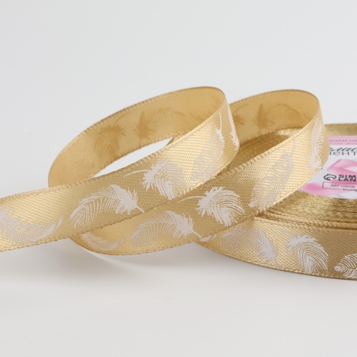 Лента атласная «Пёрышки», 15 мм, 23 ± 1 м, цвет бежевый №156 Лента атласная «Пёрышки», 15 мм, 23 ± 1 м, цвет бежевый №156