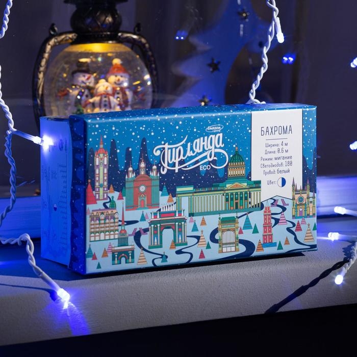Гирлянда «Бахрома» 4 × 0.6 м, IP44, белая нить, 180 LED, свечение бело-синее, мигание, 220 В Гирлянда «Бахрома» 4 × 0.6 м, IP44, белая нить, 180 LED, свечение бело-синее, мигание, 220 В