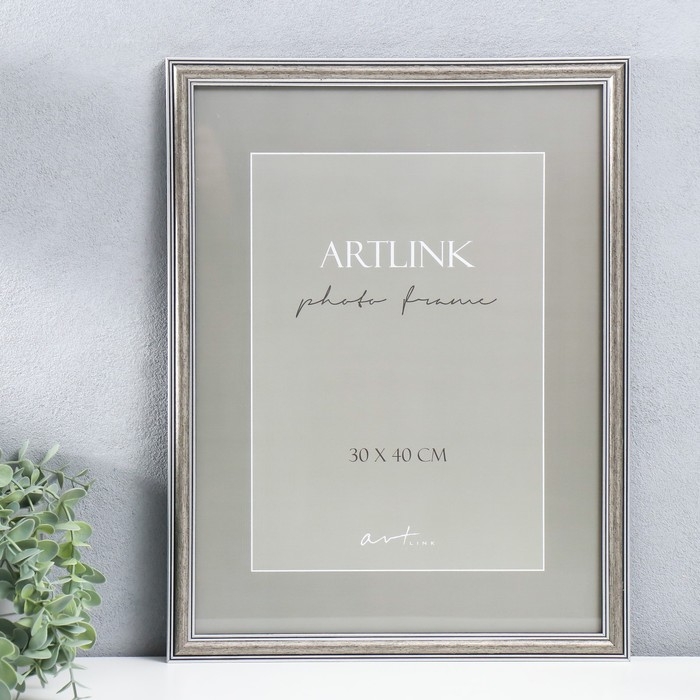 Фоторамка пластик 30х40 см, серебро Фоторамка пластик 30х40 см, серебро