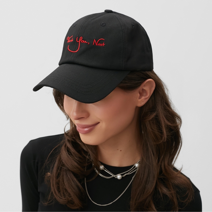 Бейсболка MINAKU, цвет черный, размер 56-58