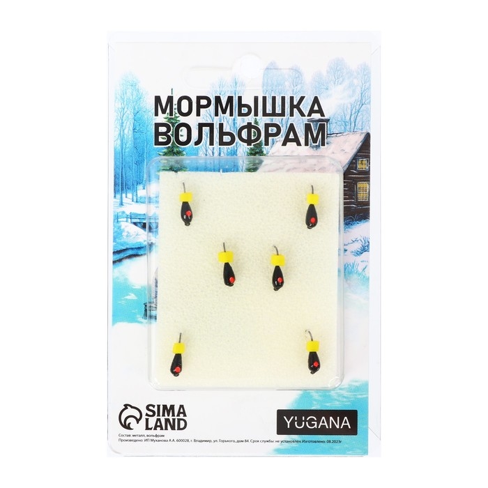 Мормышка Капля, красный глаз + куб сырный, вес 0.4 г Мормышка Капля, красный глаз + куб сырный, вес 0.4 г