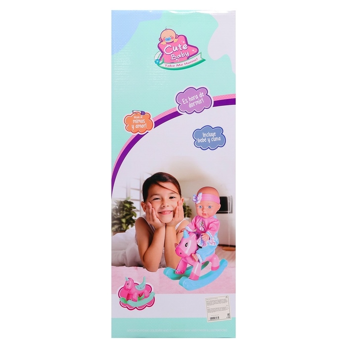 Пупс «Моя радость» с аксессуарами, 30 см Пупс «Моя радость» с аксессуарами, 30 см