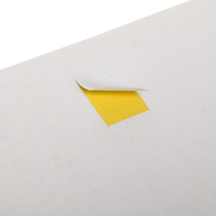 Этикетки А4 самоклеящиеся 50 листов, 80 г/м, на листе 65 этикеток, размер: 38 х 21,2 мм, глянцевые, белые Этикетки А4 самоклеящиеся 50 листов, 80 г/м, на листе 65 этикеток, размер: 38 х 21,2 мм, глянцевые, белые