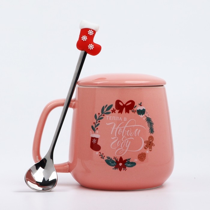 Кружка керамическая с ложкой &laquo;Уюта и тепла в Новом году&raquo;, 350 мл