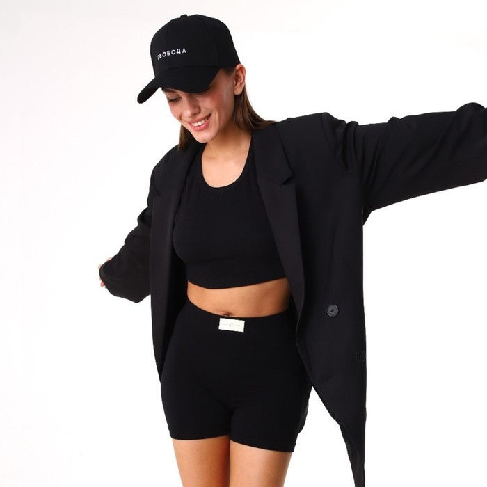 Кепка «СВОБОДА», цвет чёрный Кепка «СВОБОДА», цвет чёрный