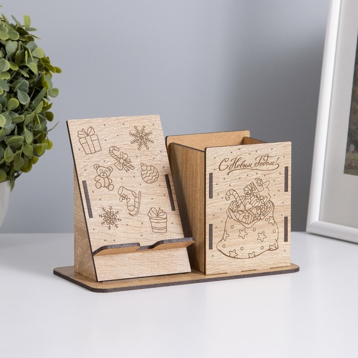 Органайзер настольный  Органайзер настольный "Мешок с подарками" 18х12,5х9 см (набор 8 деталей)