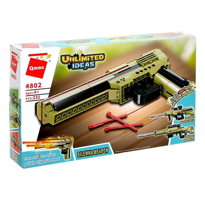 Конструктор Безграничные Идеи «Пистолет», 3 в 1, 232 детали Конструктор Безграничные Идеи «Пистолет», 3 в 1, 232 детали