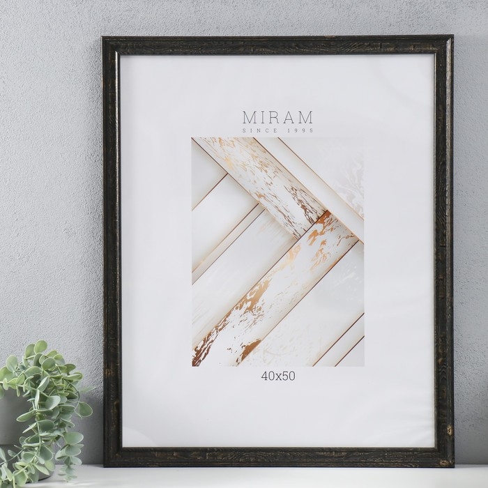 Фоторамка пластик Фоторамка пластик "МИРАМ" 40х50 см, 642477-16 (пластиковый экран)