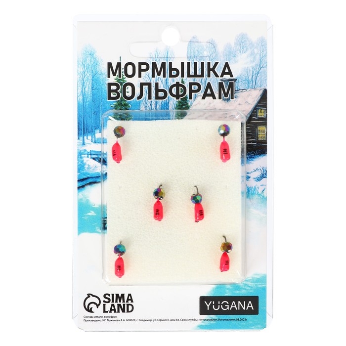 Мормышка Жук красный, чёрная полоска + шар гранен хамелеон, вес 0.9 г Мормышка Жук красный, чёрная полоска + шар гранен хамелеон, вес 0.9 г