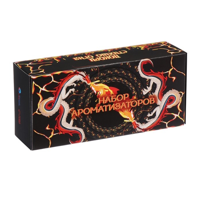 Набор ароматизаторов для авто Grand Caratt, спрей, бутылочка, картон, Огонь Набор ароматизаторов для авто Grand Caratt, спрей, бутылочка, картон, Огонь