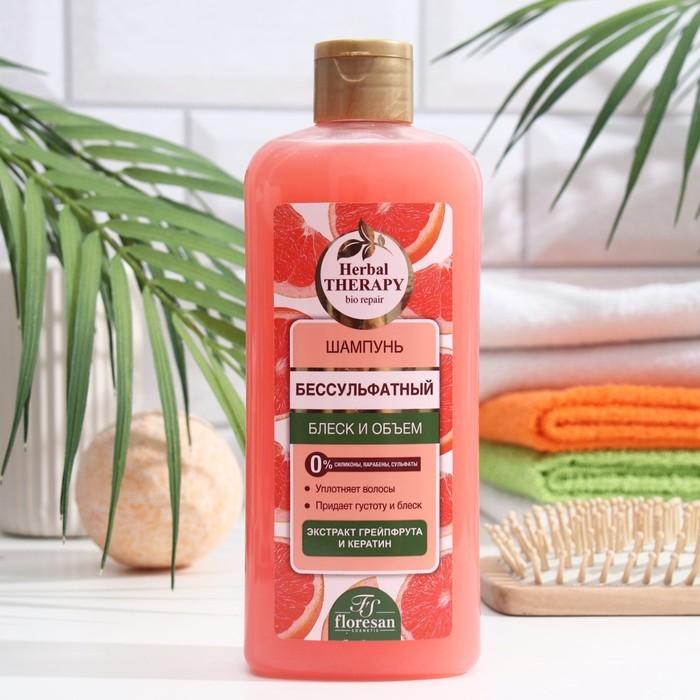 Шампунь Herbal Therapy бессульфатный, 400 мл Шампунь Herbal Therapy бессульфатный, 400 мл
