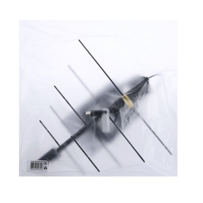 Антенна  Антенна "РЭМО" BAS-5114-5V Меркурий 2.0, комнатная, активная, 17дБи, 5В, DVB-T2, цифровая