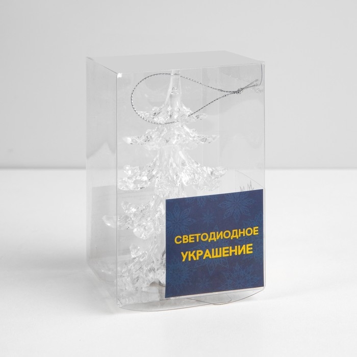 Ёлочная игрушка «Хрустальная ёлочка» 12 см, от батареек, свечение мульти (RGB) Ёлочная игрушка «Хрустальная ёлочка» 12 см, от батареек, свечение мульти (RGB)
