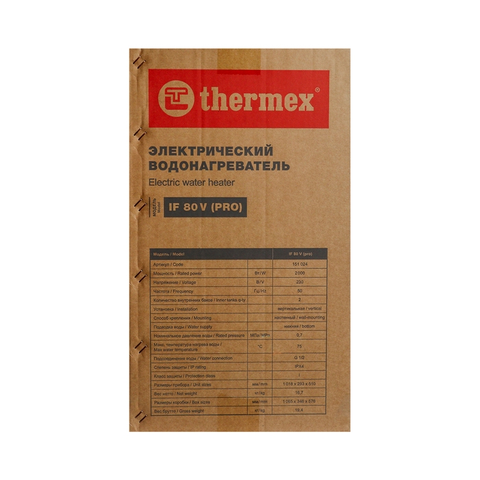 Водонагреватель THERMEX IF 80 V (pro), накопительный, плоский, нерж. сталь, 80 л, 2000 Вт Водонагреватель THERMEX IF 80 V (pro), накопительный, плоский, нерж. сталь, 80 л, 2000 Вт