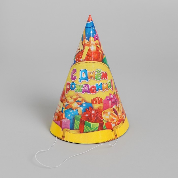 Бумажные колпаки «С днём рождения! Подарки», набор 6 шт., 16 см Бумажные колпаки «С днём рождения! Подарки», набор 6 шт., 16 см