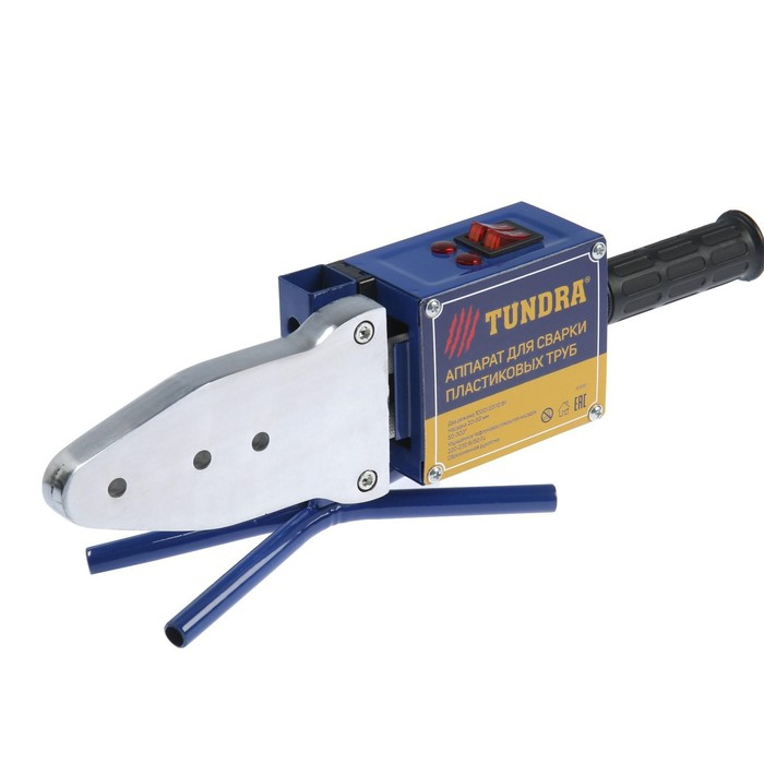 Аппарат для сварки пластиковых труб ТУНДРА, 1000/2000 Вт, комплект насадок 20-50 мм, 50-300° Аппарат для сварки пластиковых труб ТУНДРА, 1000/2000 Вт, комплект насадок 20-50 мм, 50-300°