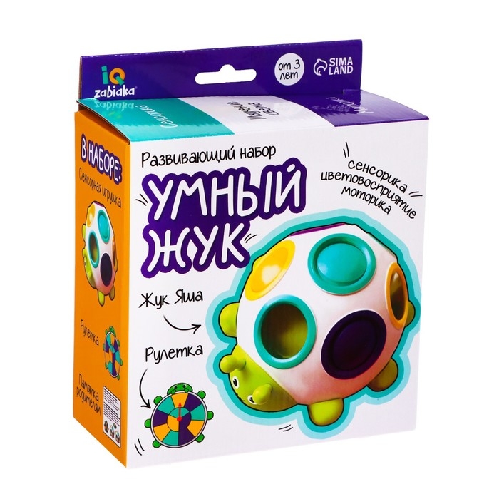 Развивающий набор «Умный жук» Развивающий набор «Умный жук»