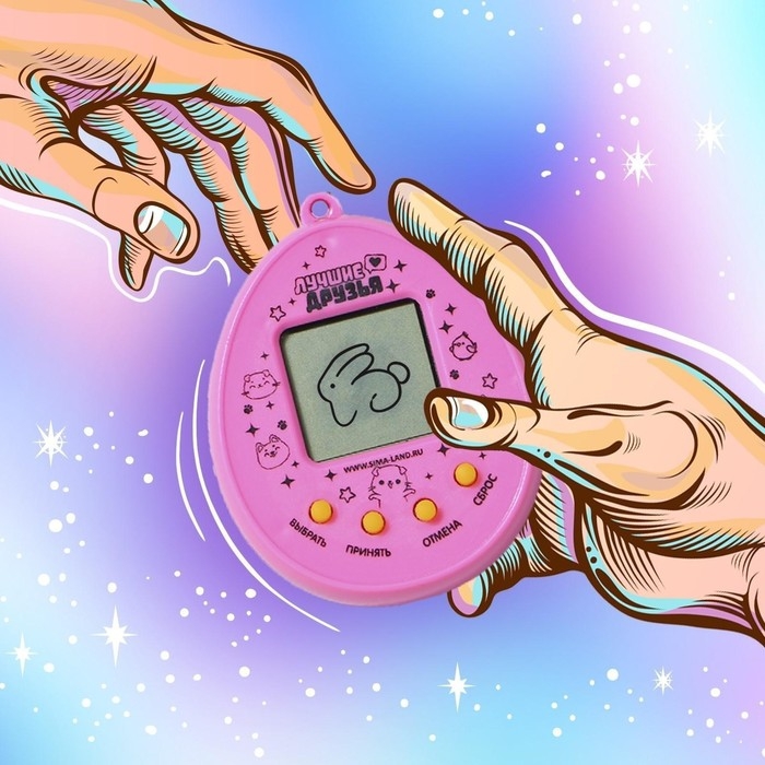 Электронная игра «ЗаМУРчательный друг»,168 персонажей МИКС, на блистере Электронная игра «ЗаМУРчательный друг»,168 персонажей МИКС, на блистере