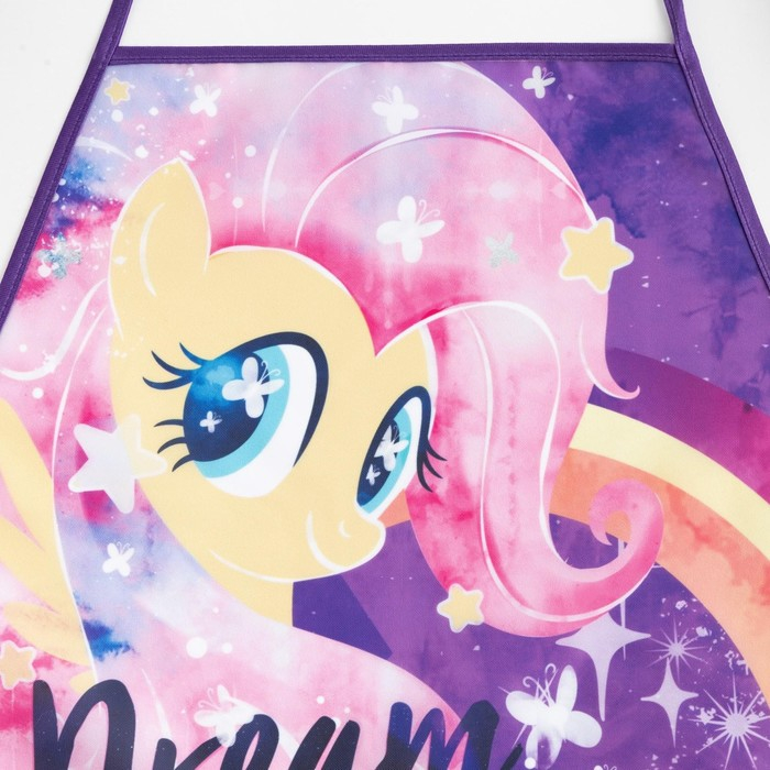 Фартук с нарукавниками детский  Фартук с нарукавниками детский "Dream", Мой маленький пони, 49х39 см