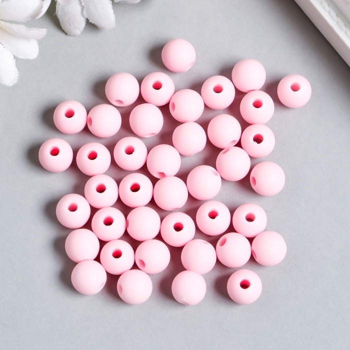 Бусины для творчества пластик "Сочное ассорти" набор 4 цвета х 20 гр 0,8х0,8х0,8 см