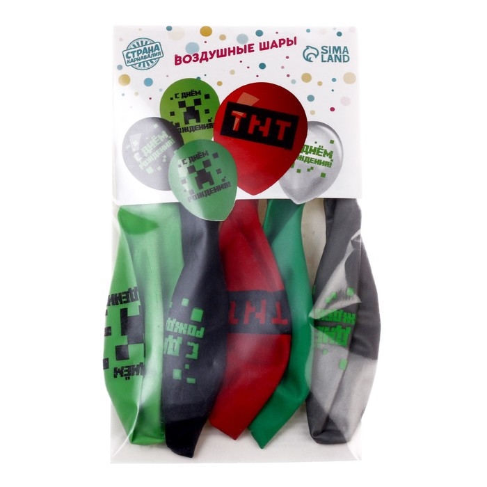 Воздушный шар латексный 12 Воздушный шар латексный 12" «Пиксели», 5 шт.