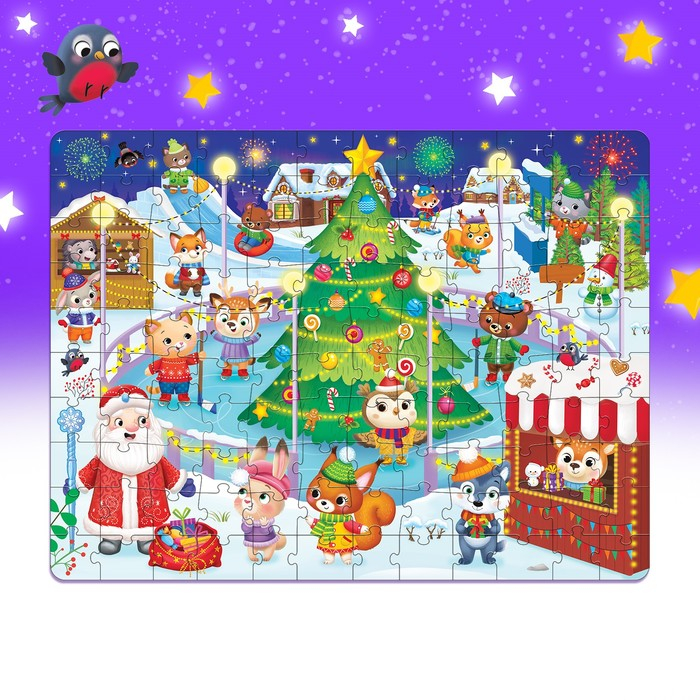 Светящийся пазл «Новогодняя ярмарка», 120 деталей Светящийся пазл «Новогодняя ярмарка», 120 деталей