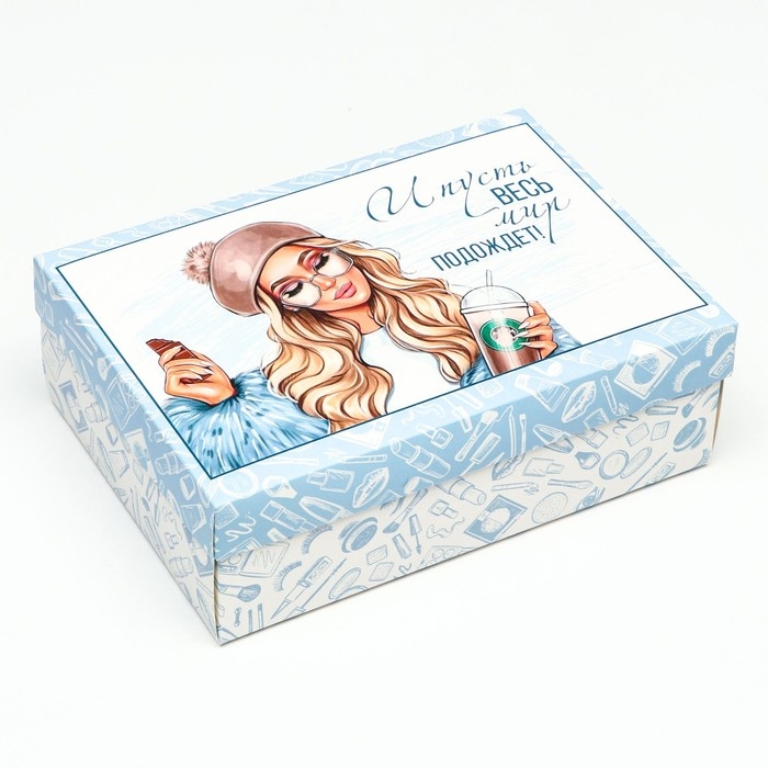 Коробка складная, "И пусть весь мир подождет"  24 х 17 х 8 см